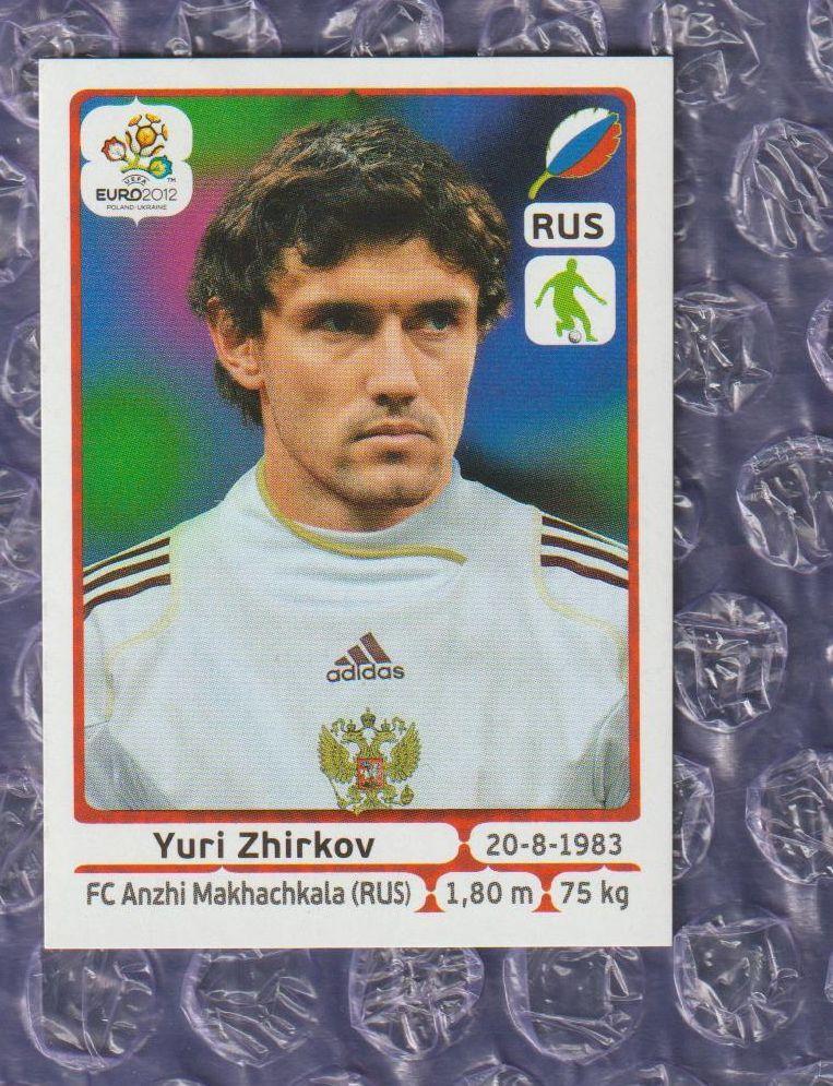 EURO 2012 // PANINI - ПАНИНИ // 121 - Yuri Zhirkov