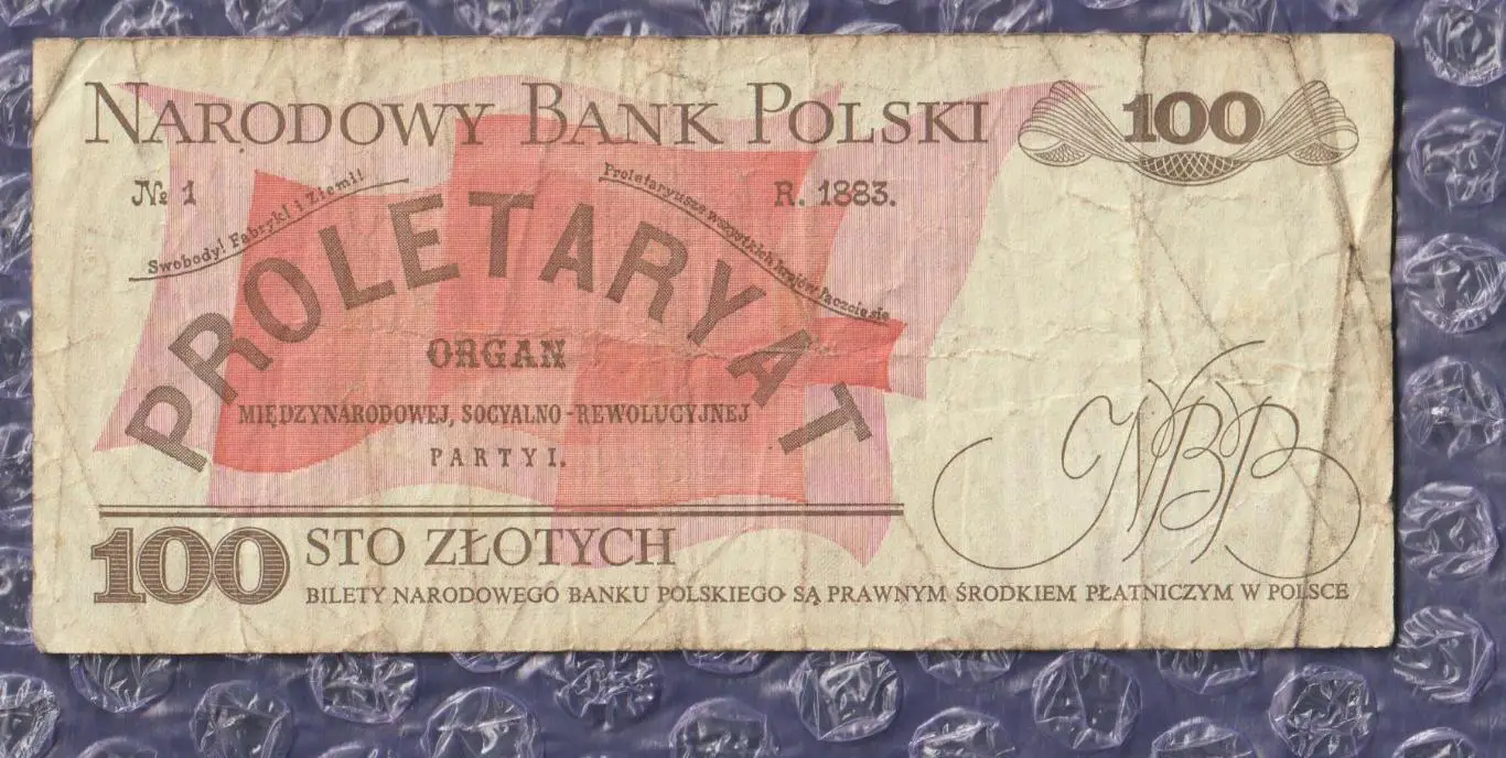 Банкнота 100 злотих - 1988 рік (Польща) 1