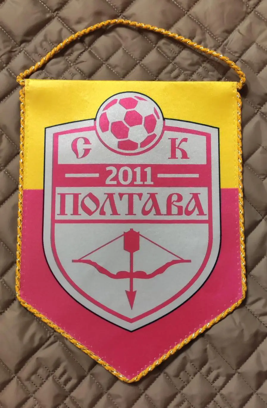 Вимпел-(( СК Полтава