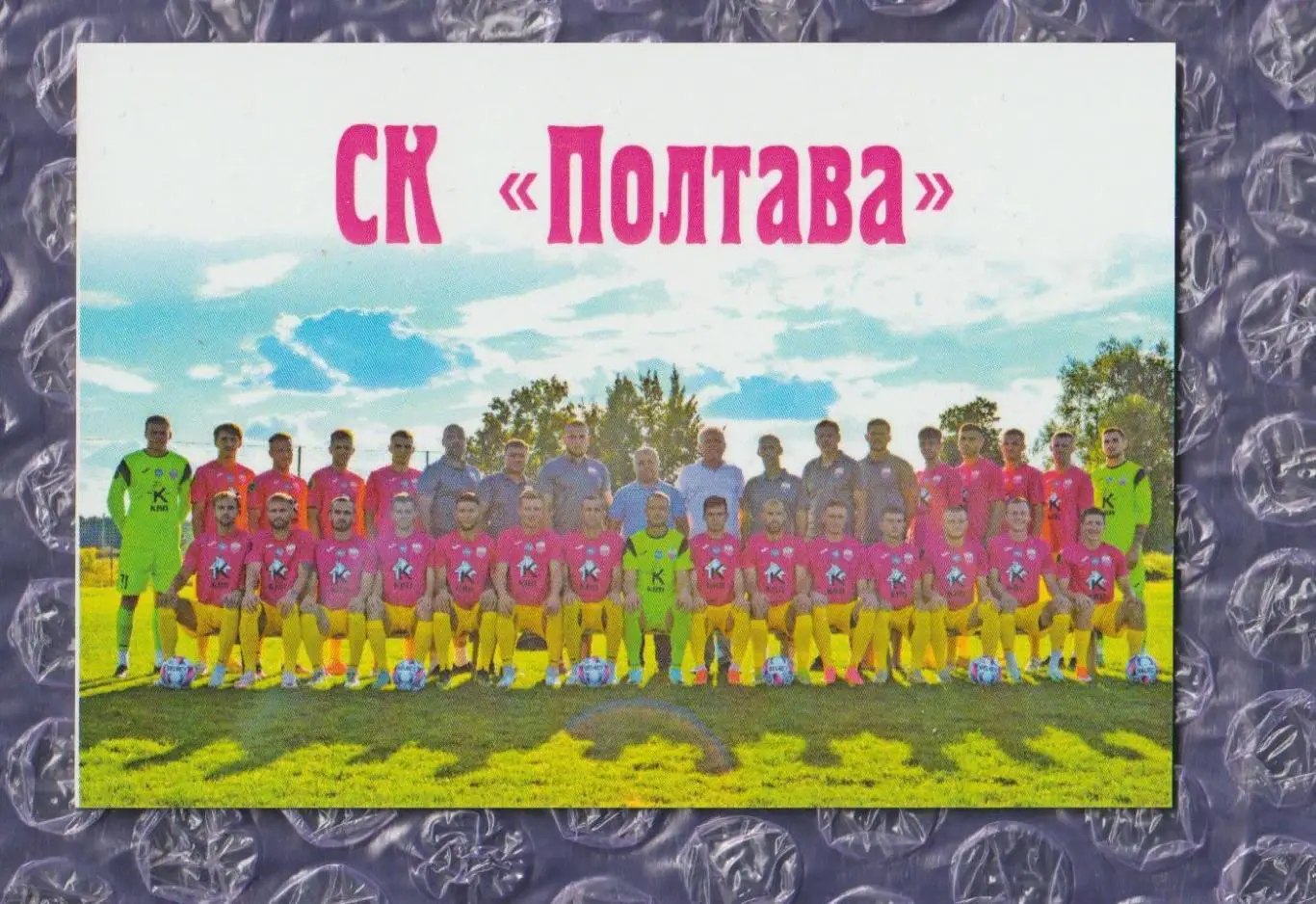 Календарик _СК Полтава-2015