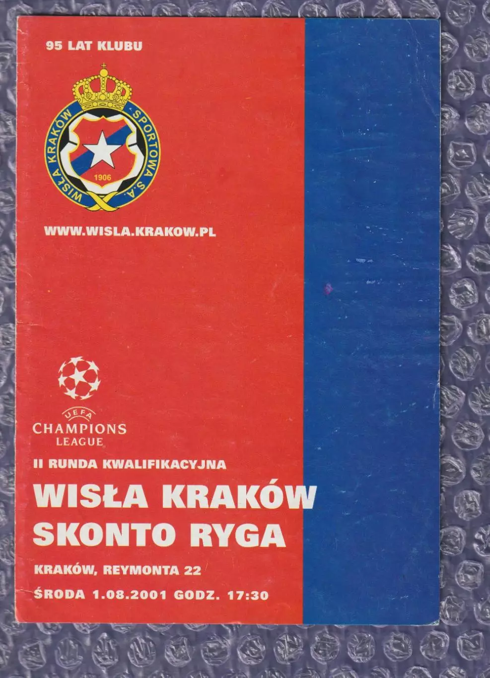 Вісла Краків - Сконто Рига 01.08.2001