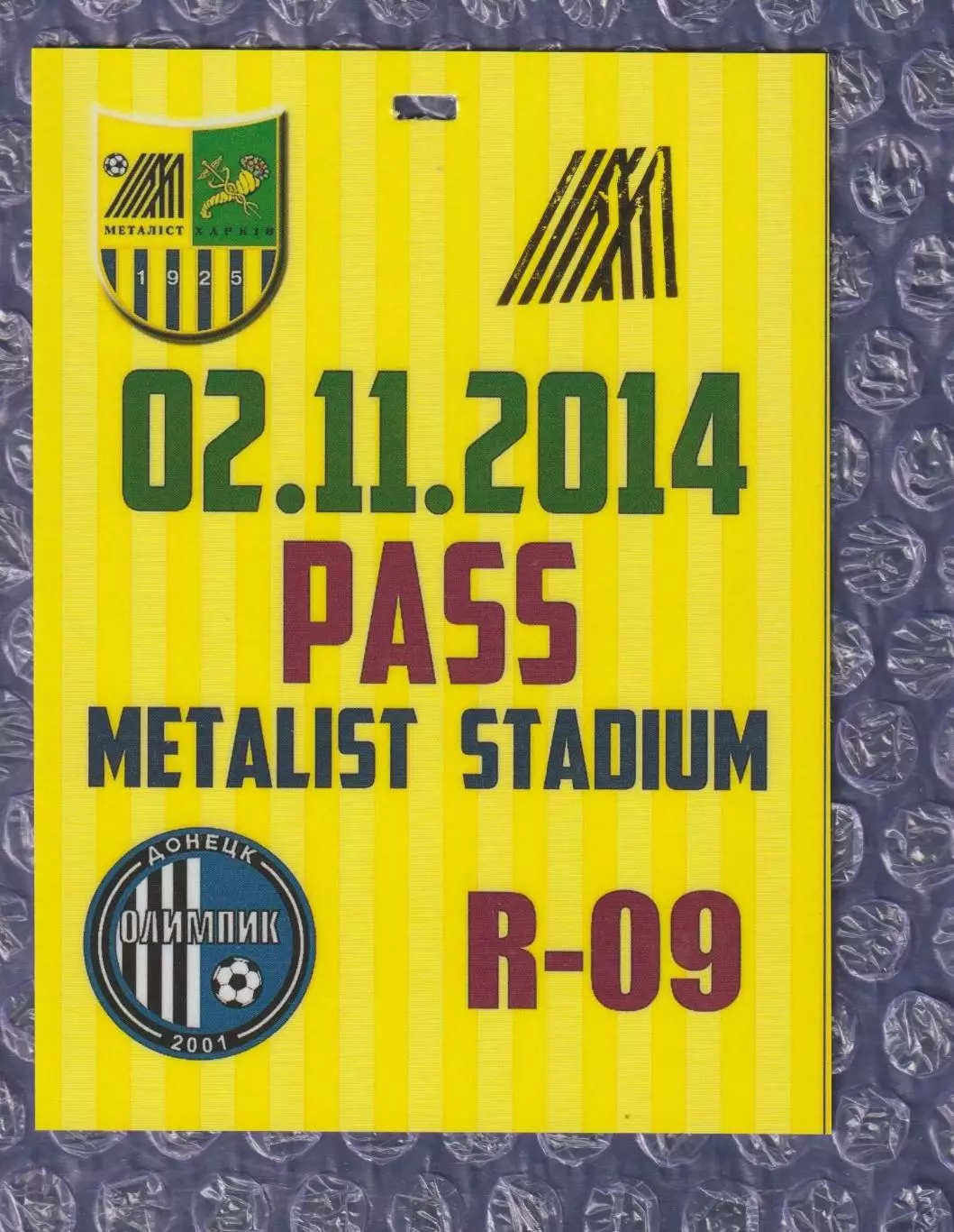 2014/2015 Металіст Харків - Олімпік Донецьк 02.11.2014