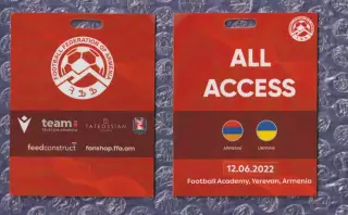 Вірменія - Україна 12.06.2022