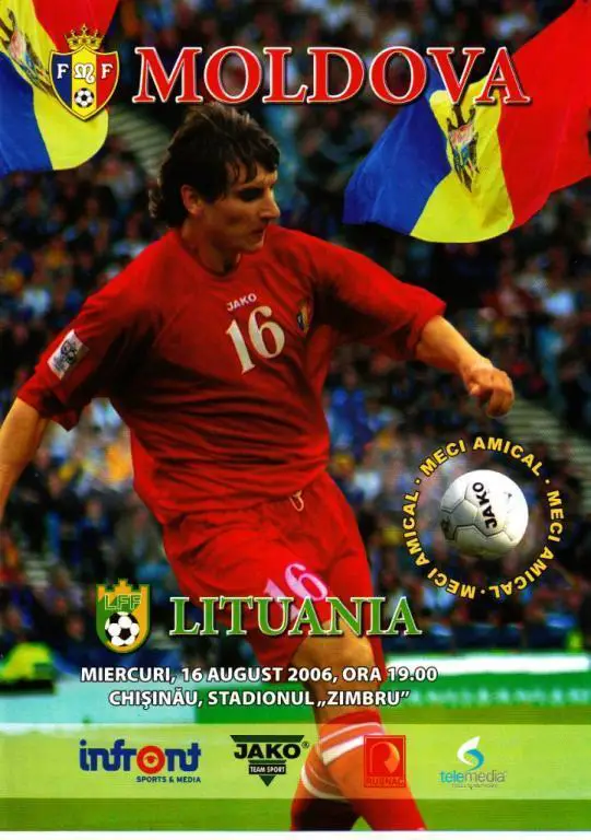 Молдова - Литва 2006