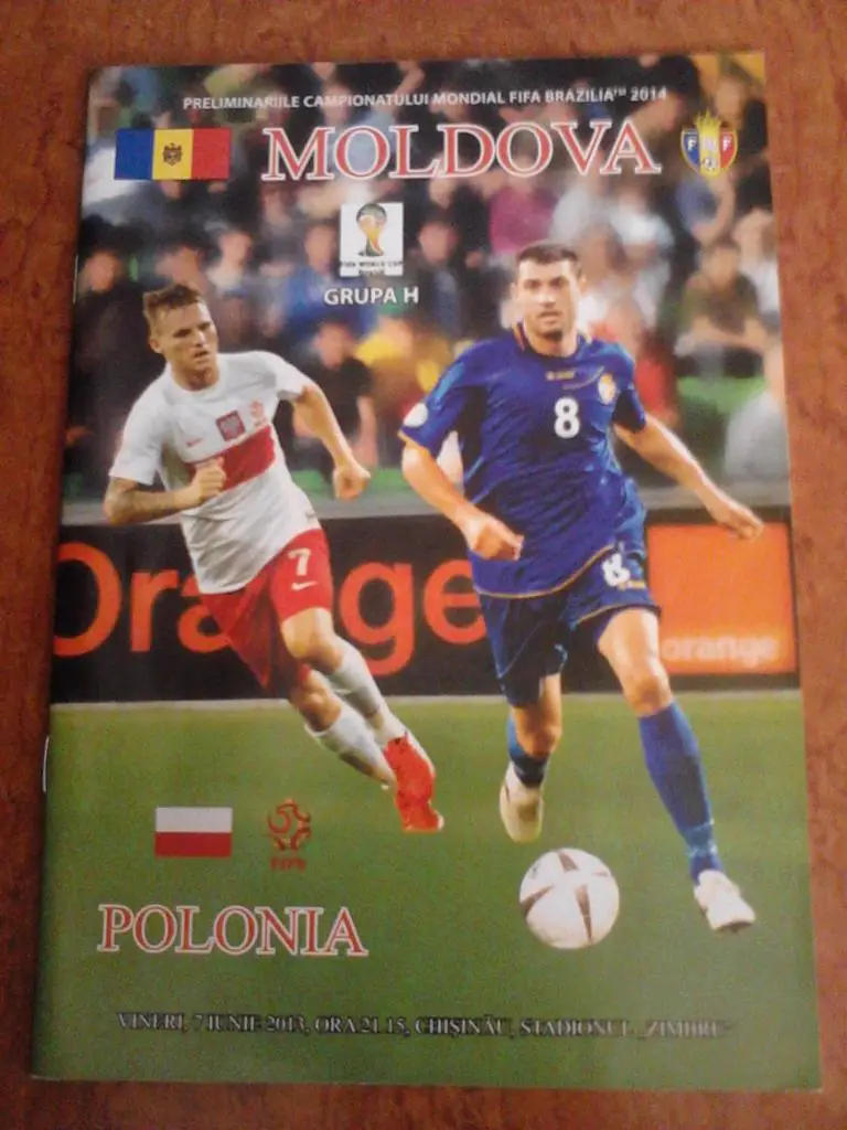 Молдова - Польша 2013
