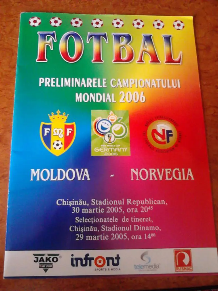 Молдова - Норвегия 2006