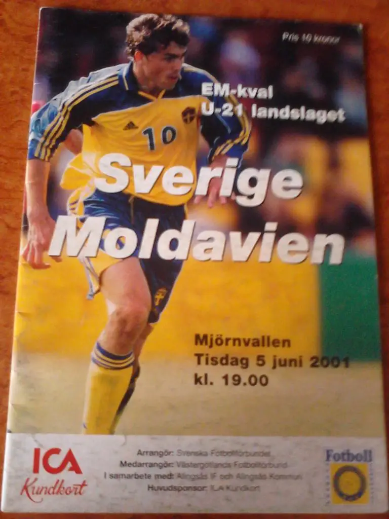 Швеция U21 - Молдова U21 2001