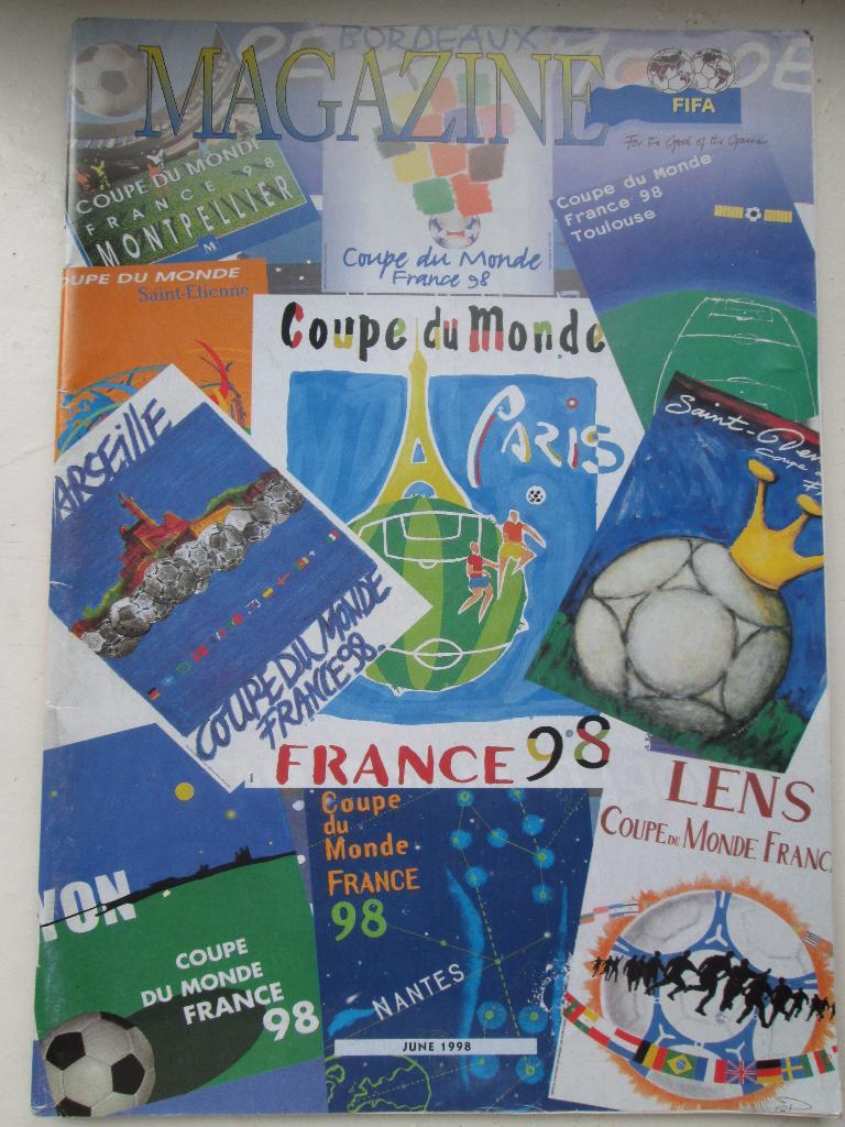 Журнал Чемпионат Мира 1998. Издание из Франции к ЧМ 1998.
