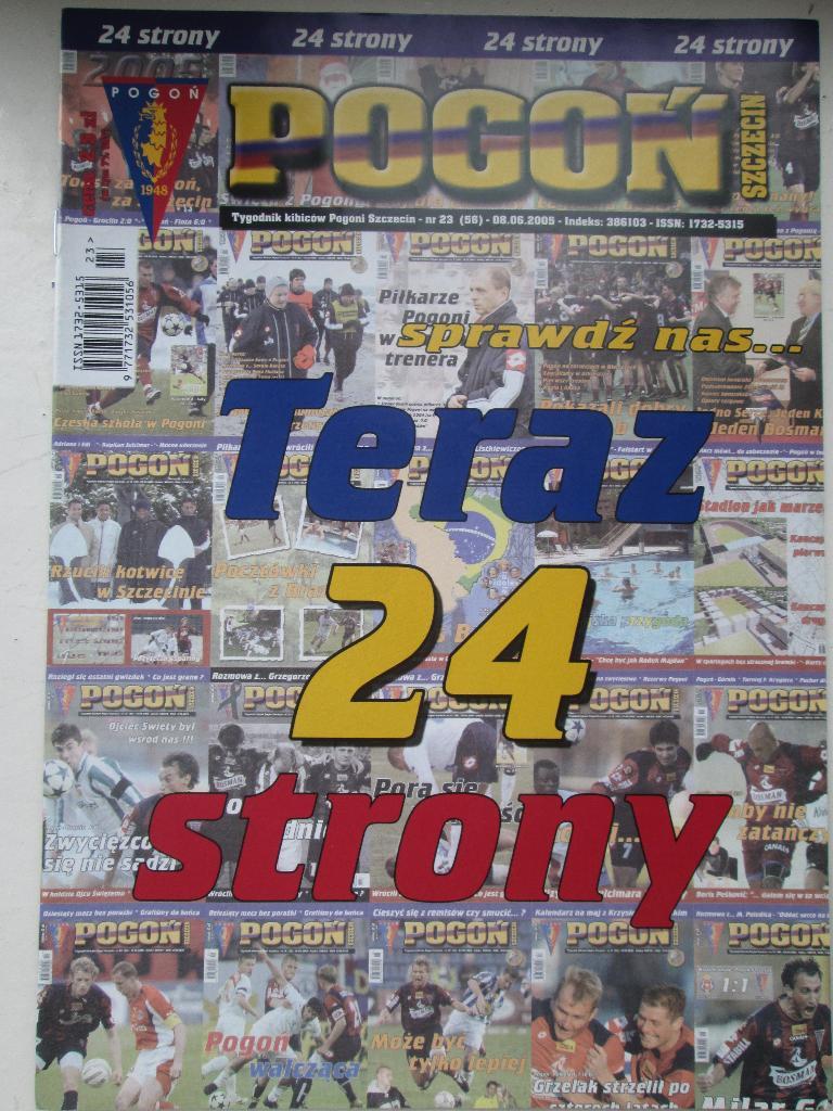 Клубный журнал польского клуба Погонь N 28 (2005 год)