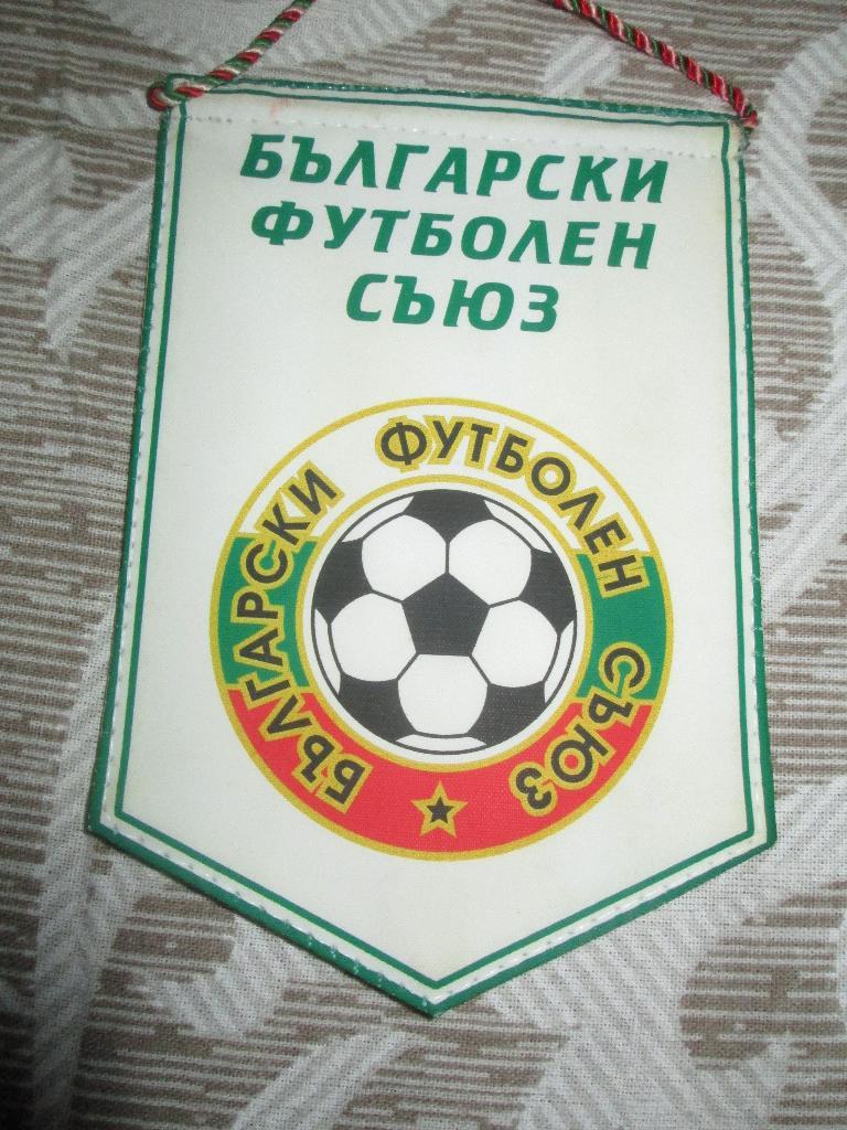 Болгария - Федерация футбола