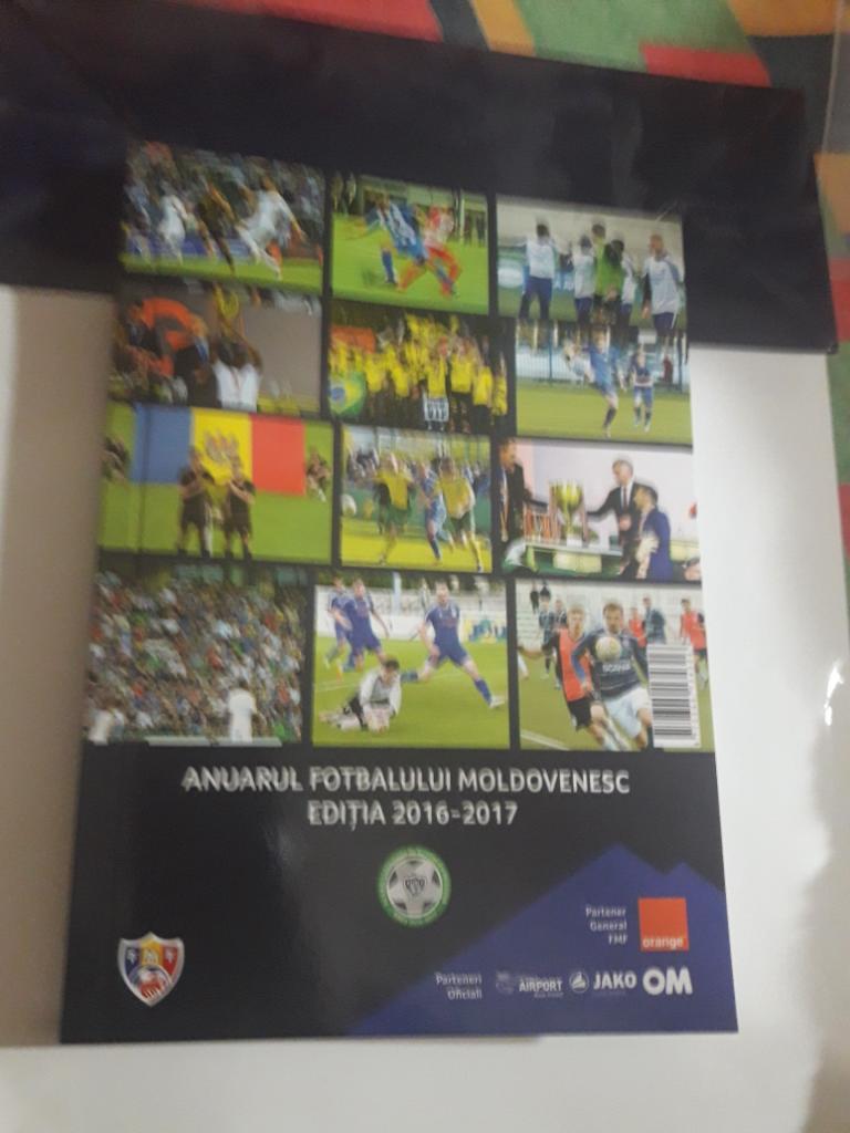 Cправочник молдавского футбола 2016-2017