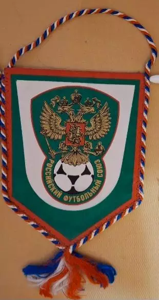 Россия - Федерация футбола (2 вид)