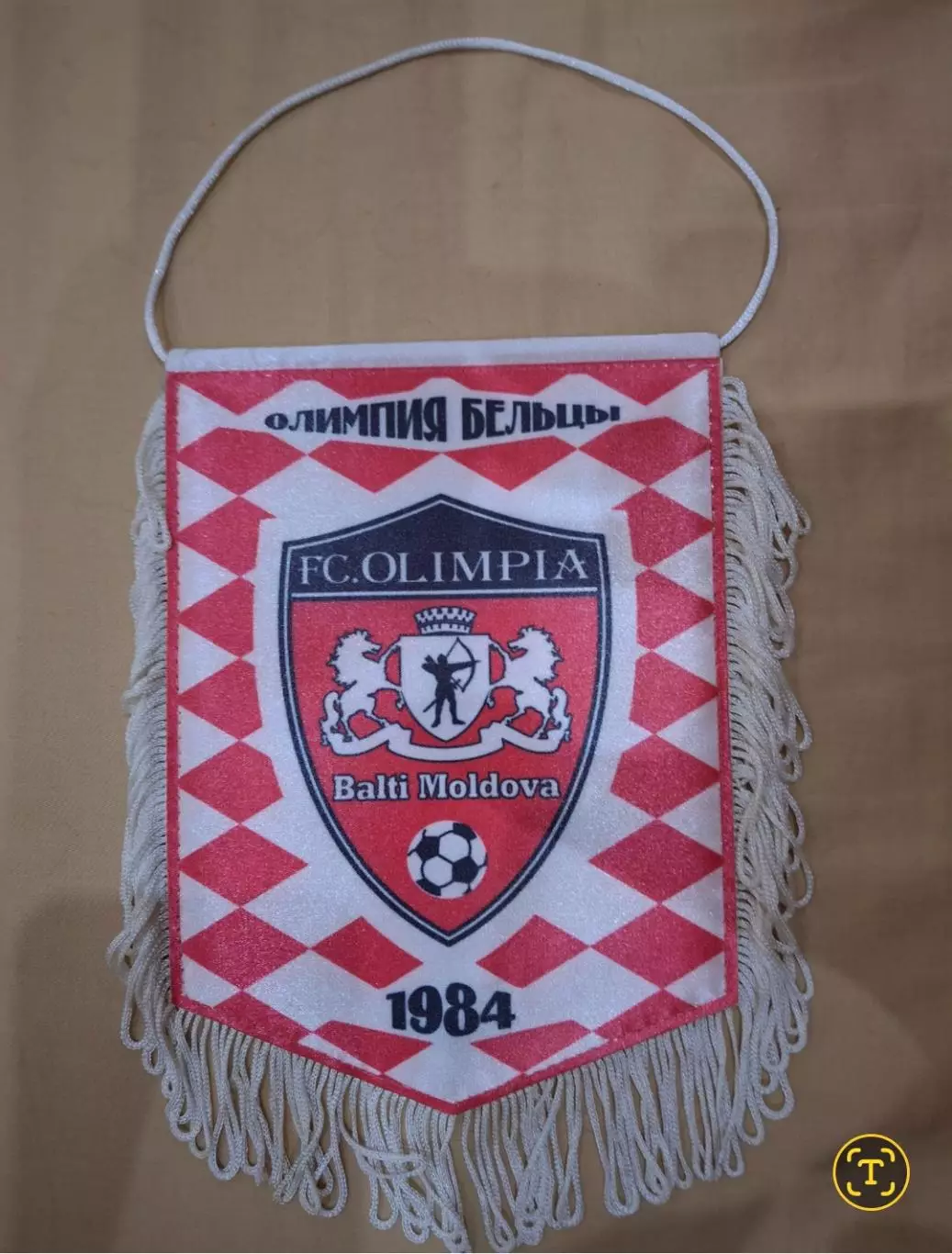 ФК Олимпия Бельцы