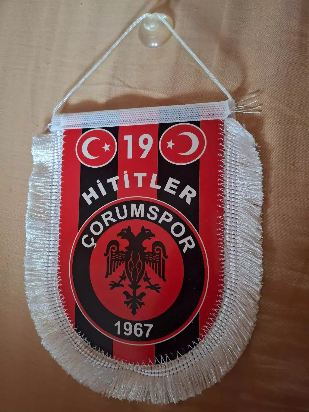 Корумспор (Турция)