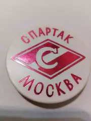 Ф.К. Спартак/Москва. СССР...