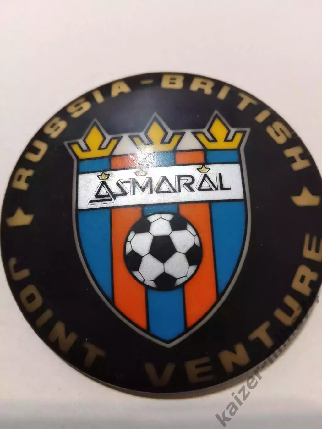 Ф.К. Асмарал/Москва....