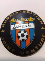 Ф.К. Асмарал/Москва....