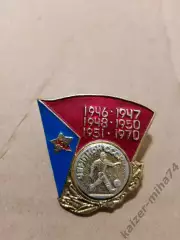 Ф.К. ЦСКА/Москва.чеипион.СССР....