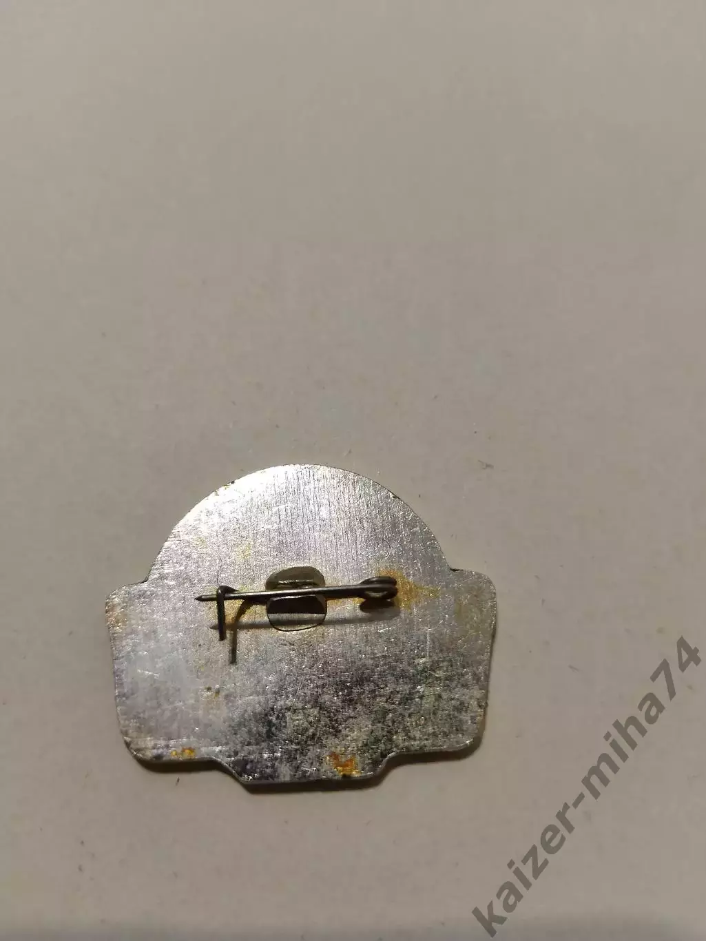 Ф.К. Ростсельмаш/Ростов-на-Дону. СССР.... 1