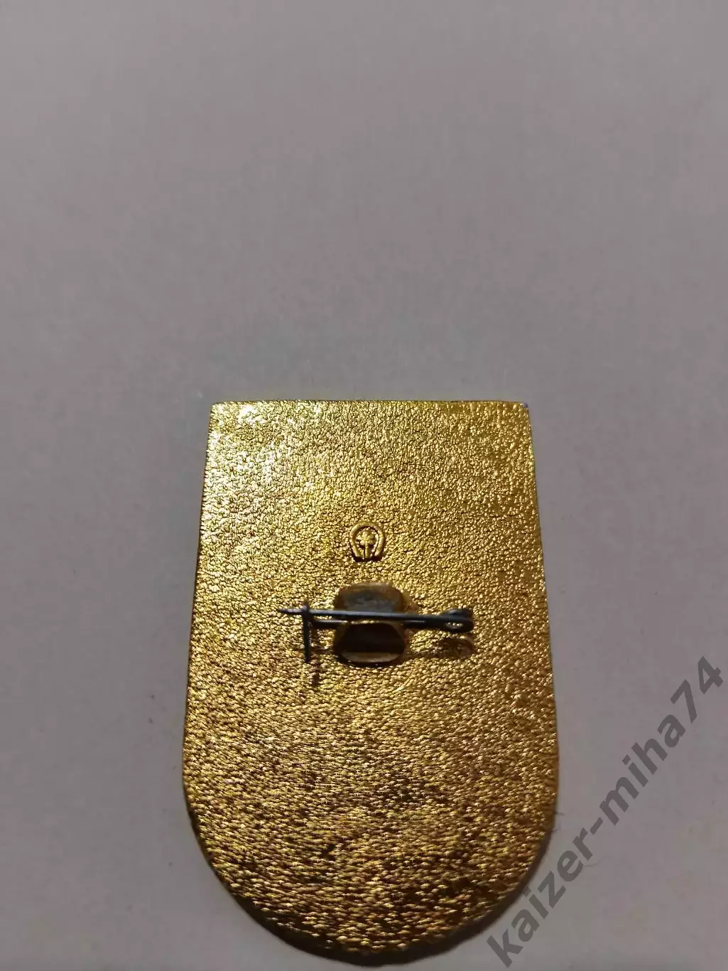 Футбольный турнир в память космонавта Волкова... 1