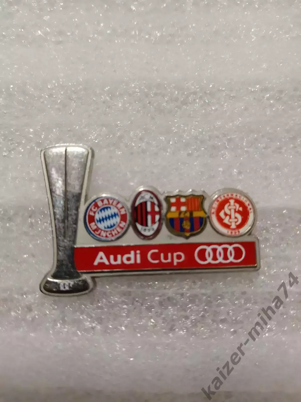 Футбольный турнир кубокАуди....