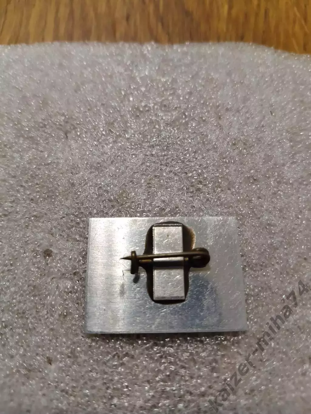 Чемпионат мира по футболу. Лондон 1966г. 1