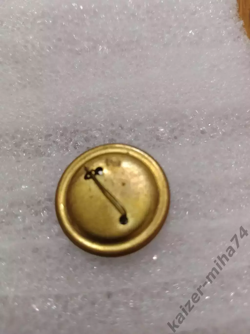 Футбольный турнир. Дружба-73.г. Москва... 2