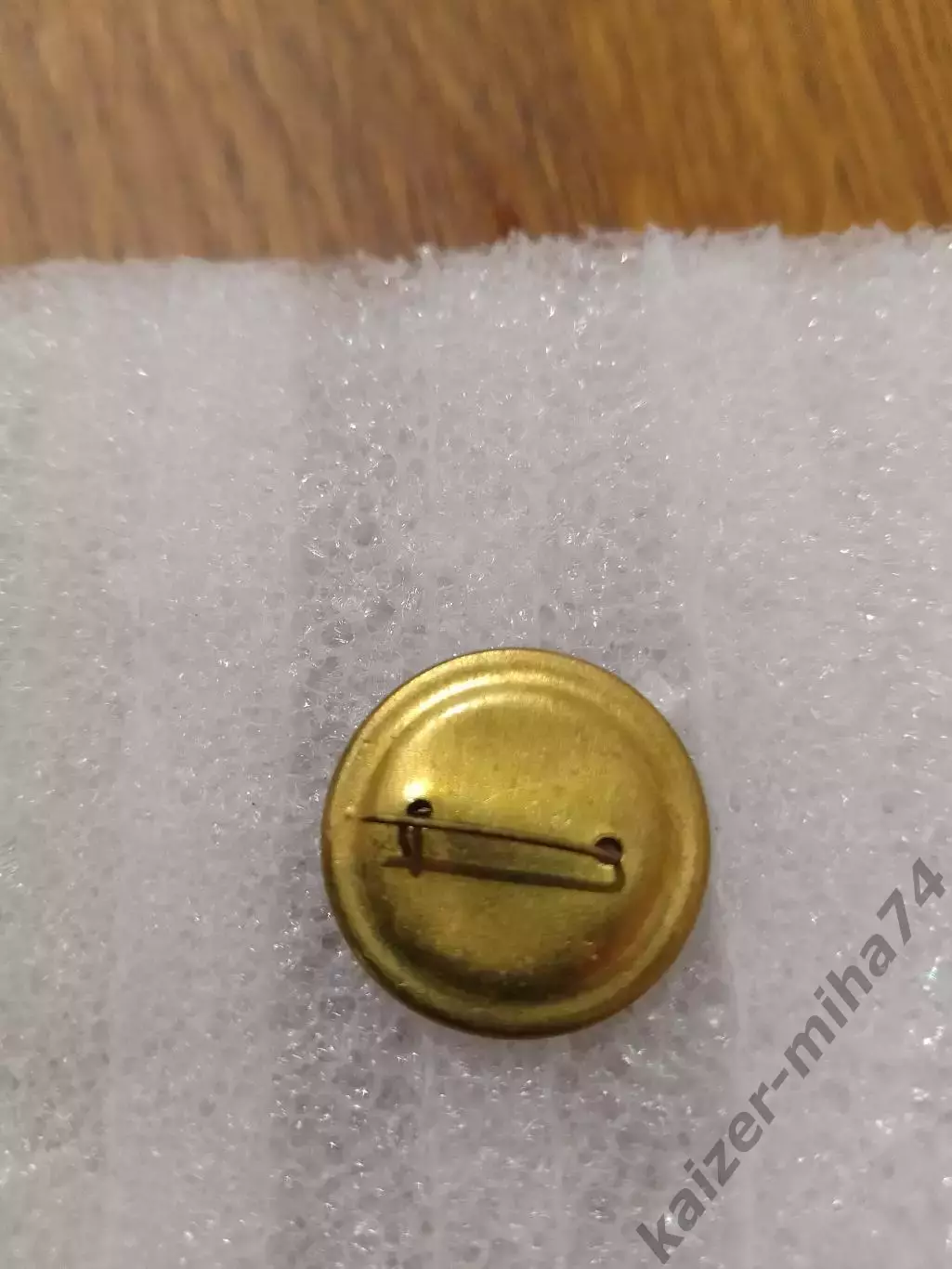 ФШМ-20лет.Центральный стадион им. Ленина.г. Москва.. 2