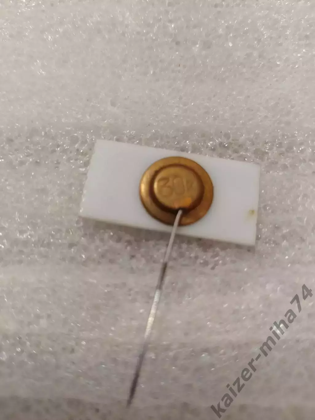 Ф.К Арарат/Ереван,чемпион,кубок СССР 1973г. 1