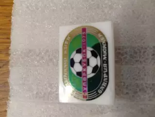 Супер кубок 75.динамо/Киев-Бавария/Мюнхен..