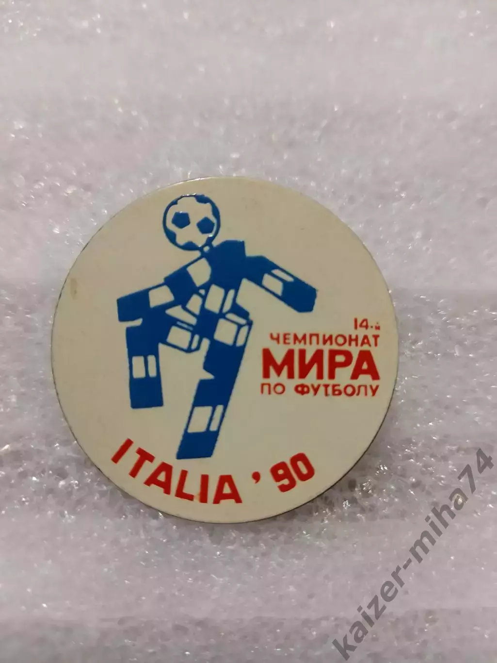 Футбол чемпионат мира Италия 90