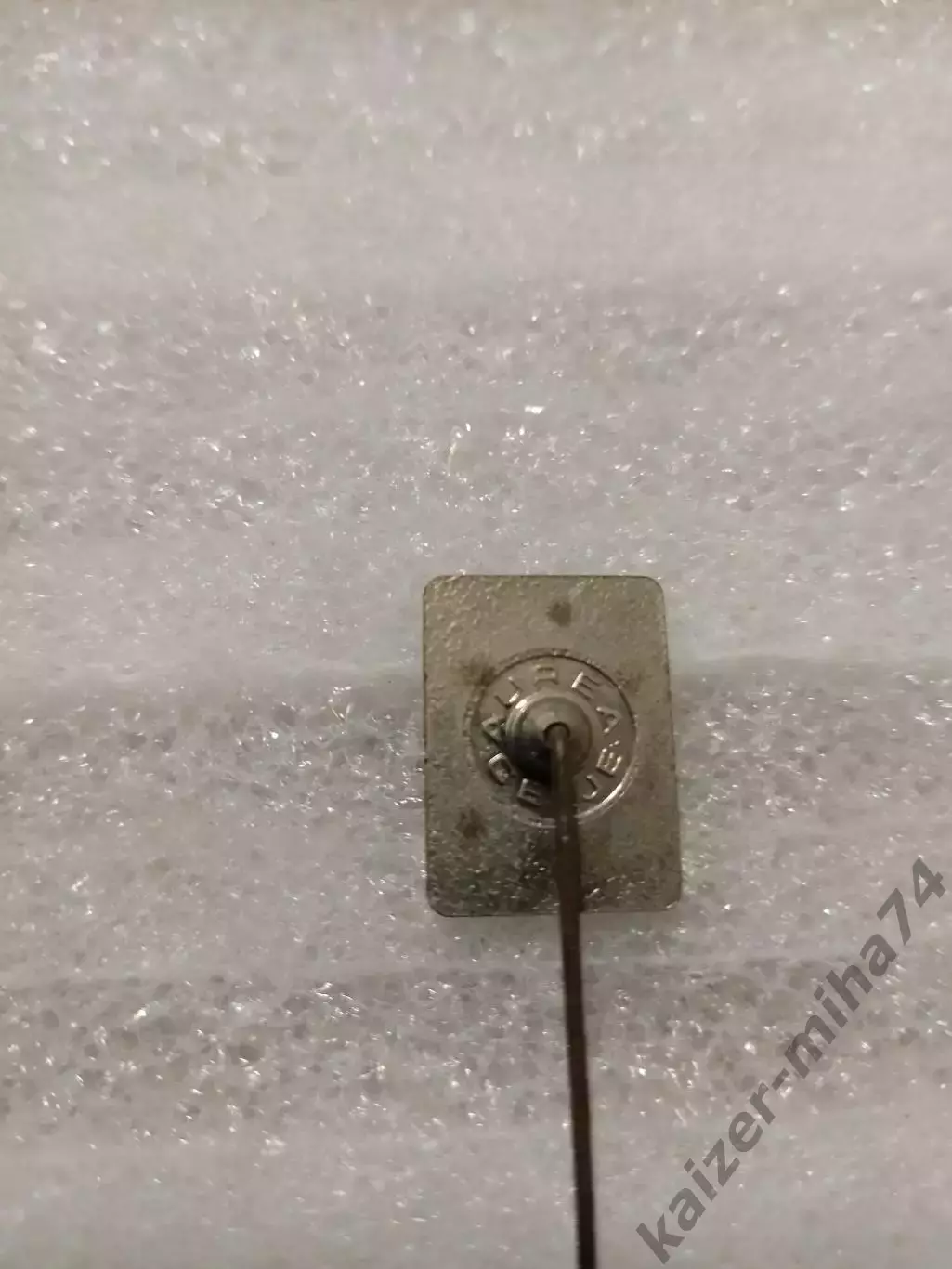 Футбол чемпионат мира Испания 82 2