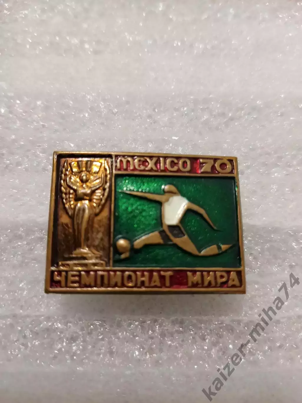 Футбол чемпионат мира mexico 70...