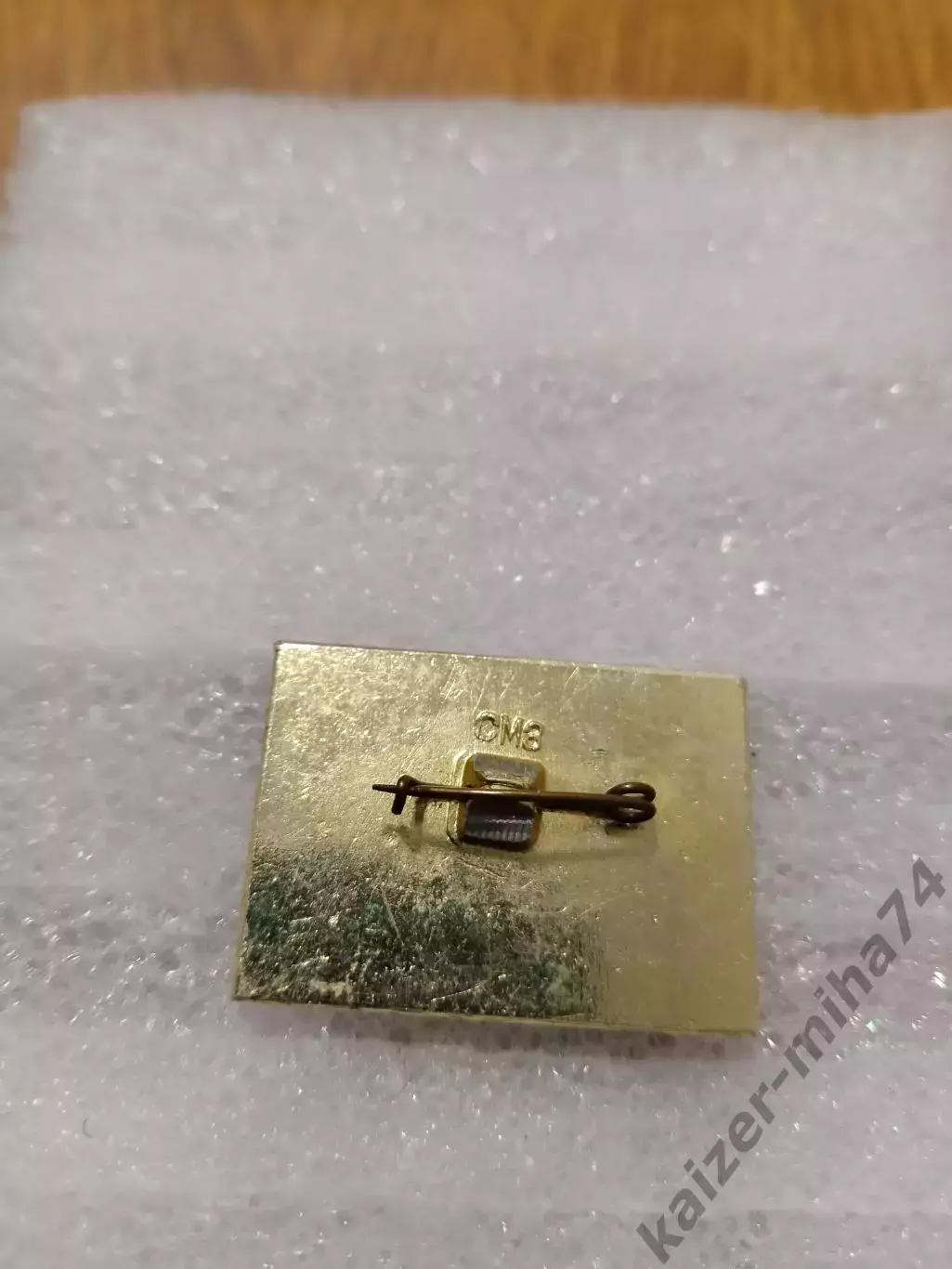 Футбол чемпионат мира mexico 70.. 2