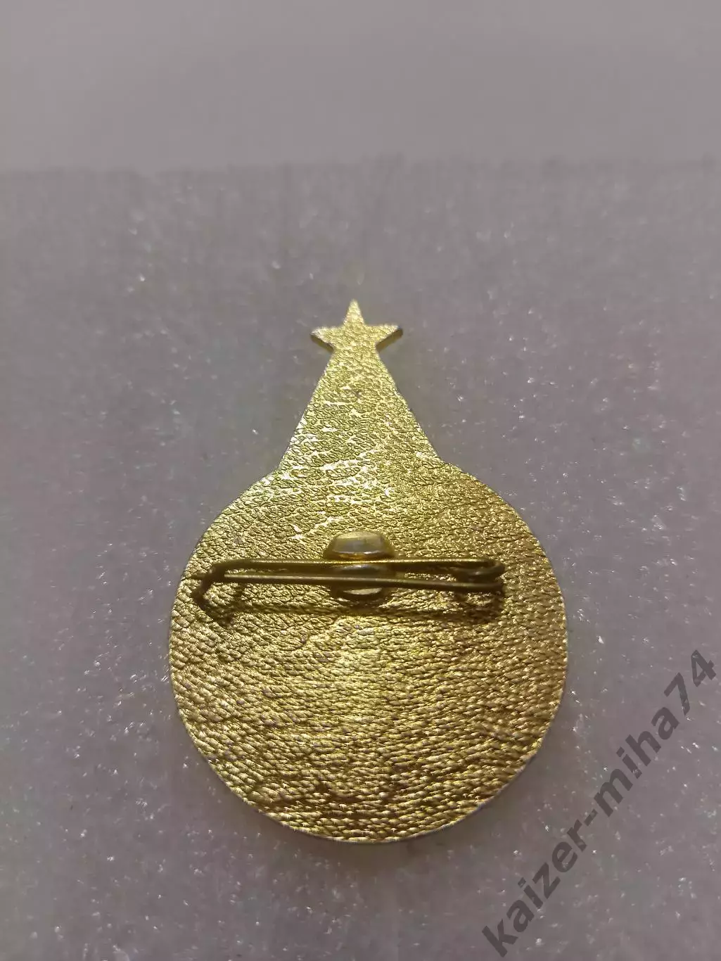 Динамо/Киев высшая лига... 1