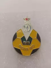 Динамо/Киев высшая лига...