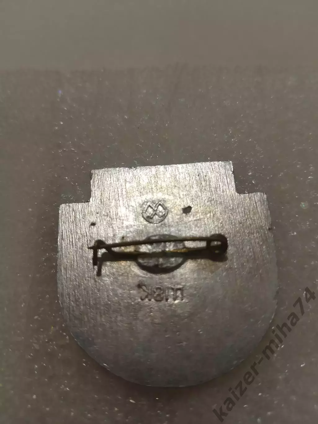 Динамо Киев чемпион СССР 1975год... 1