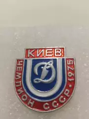 Динамо Киев чемпион СССР 1975год...