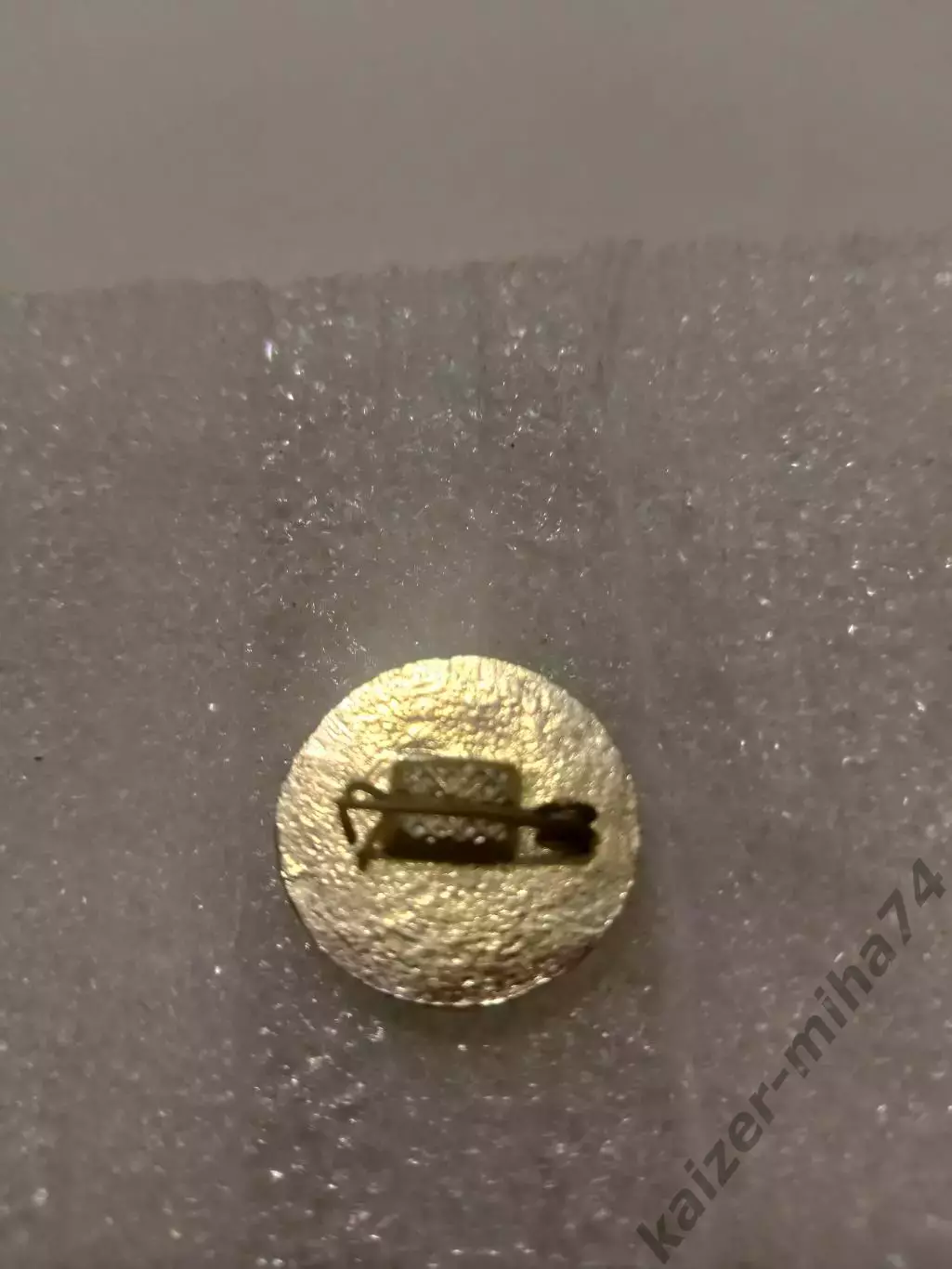 Ф.к. Днепр/Днепропетровск. СССР.... 1