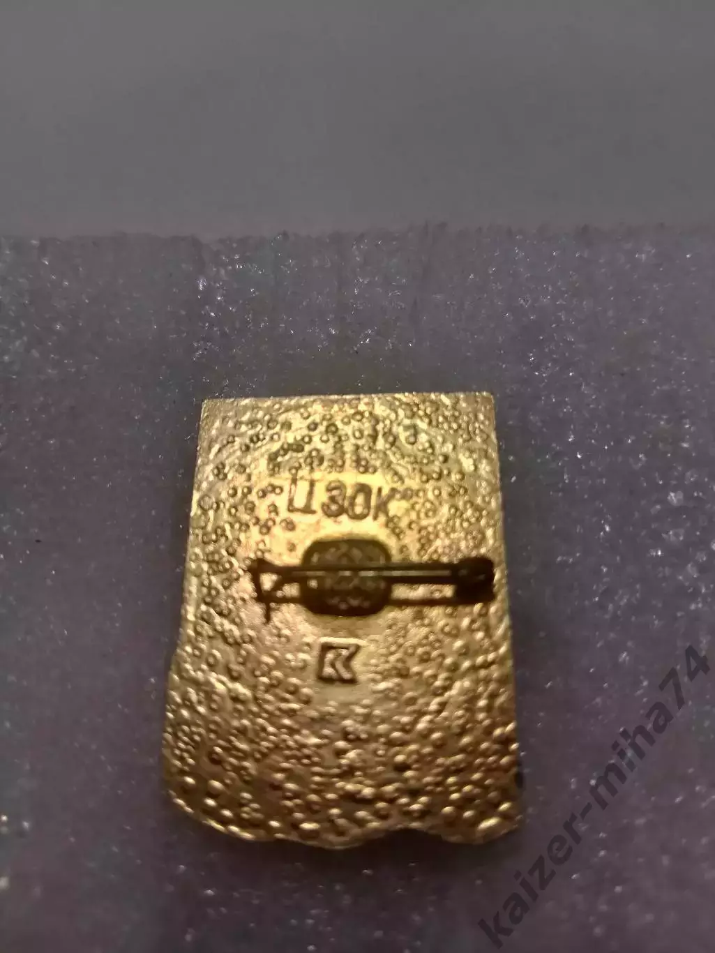 Динамо/Киев чемпион СССР 1982год.... 1