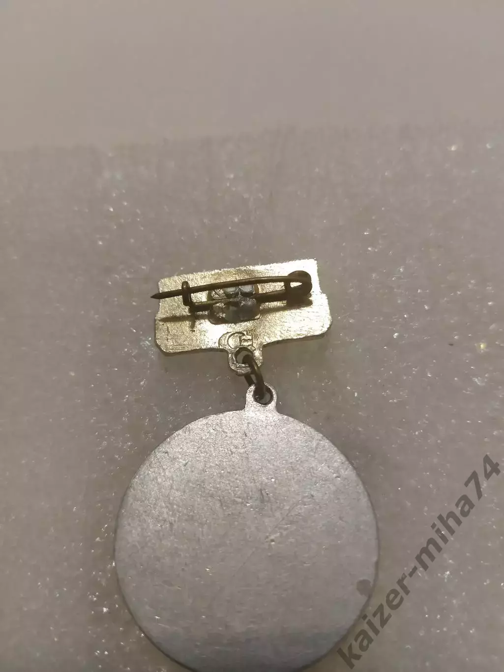 Динамо/Киев.чемпион СССР 1966/67год... 1