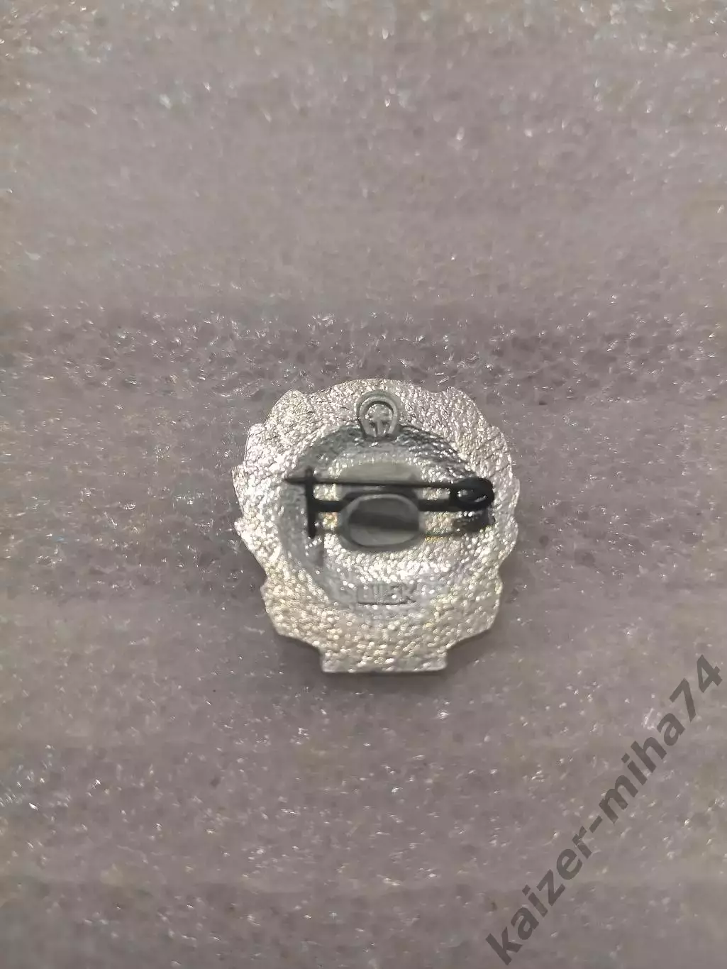 Спартак/Москва чемпион СССР 1987год... 1