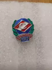 Спартак/Москва чемпион СССР 1987год...