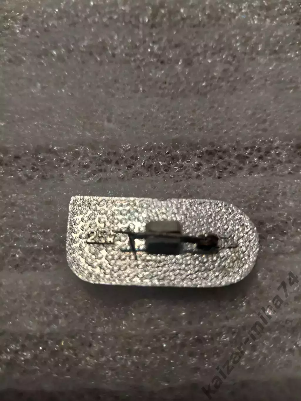 Ф.К. Спартак/Москва. СССР...... 1