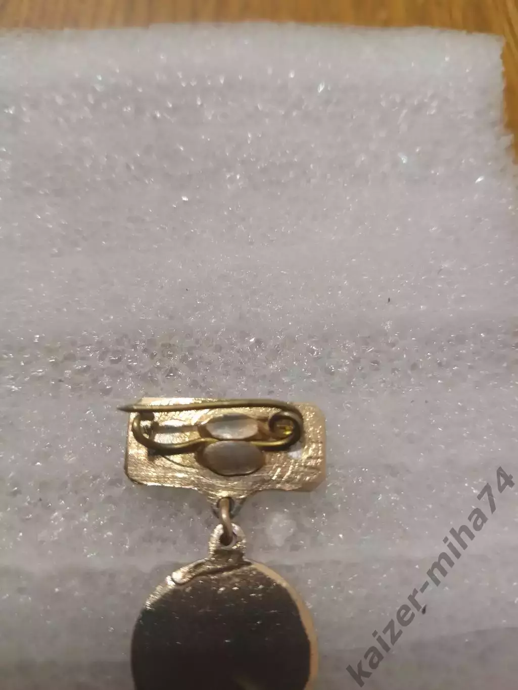 Ф.К. Пахтакор/Ташкент. СССР.... 1