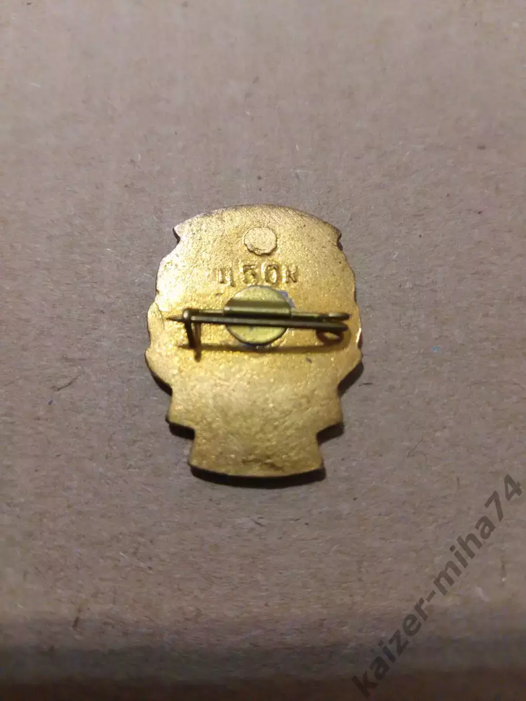 Динамо Киев 12кратный чемпион СССР по футболу . 1