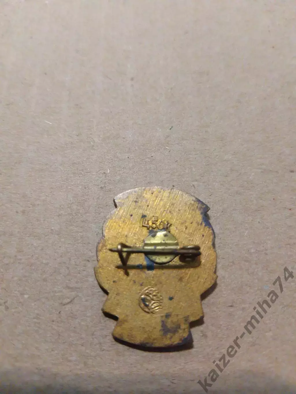 Футбол Динамо/Киев13-кратный чемпион. СССР.... 1