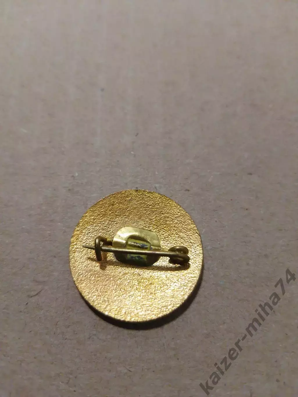 Ф.К. Динамо/Киев..... 1