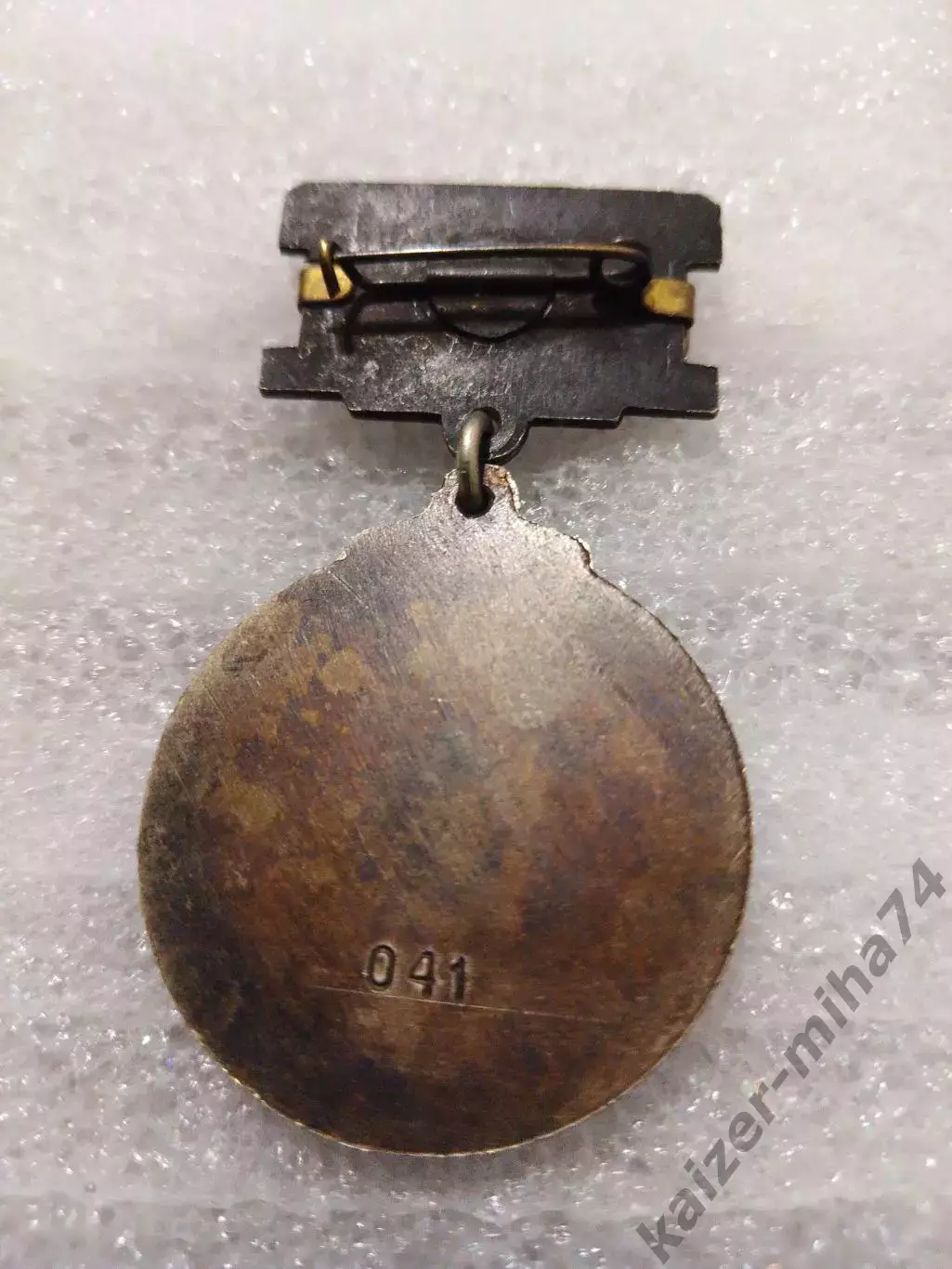 Футбол ЦСКА/Москва.1923-1993год.... 1