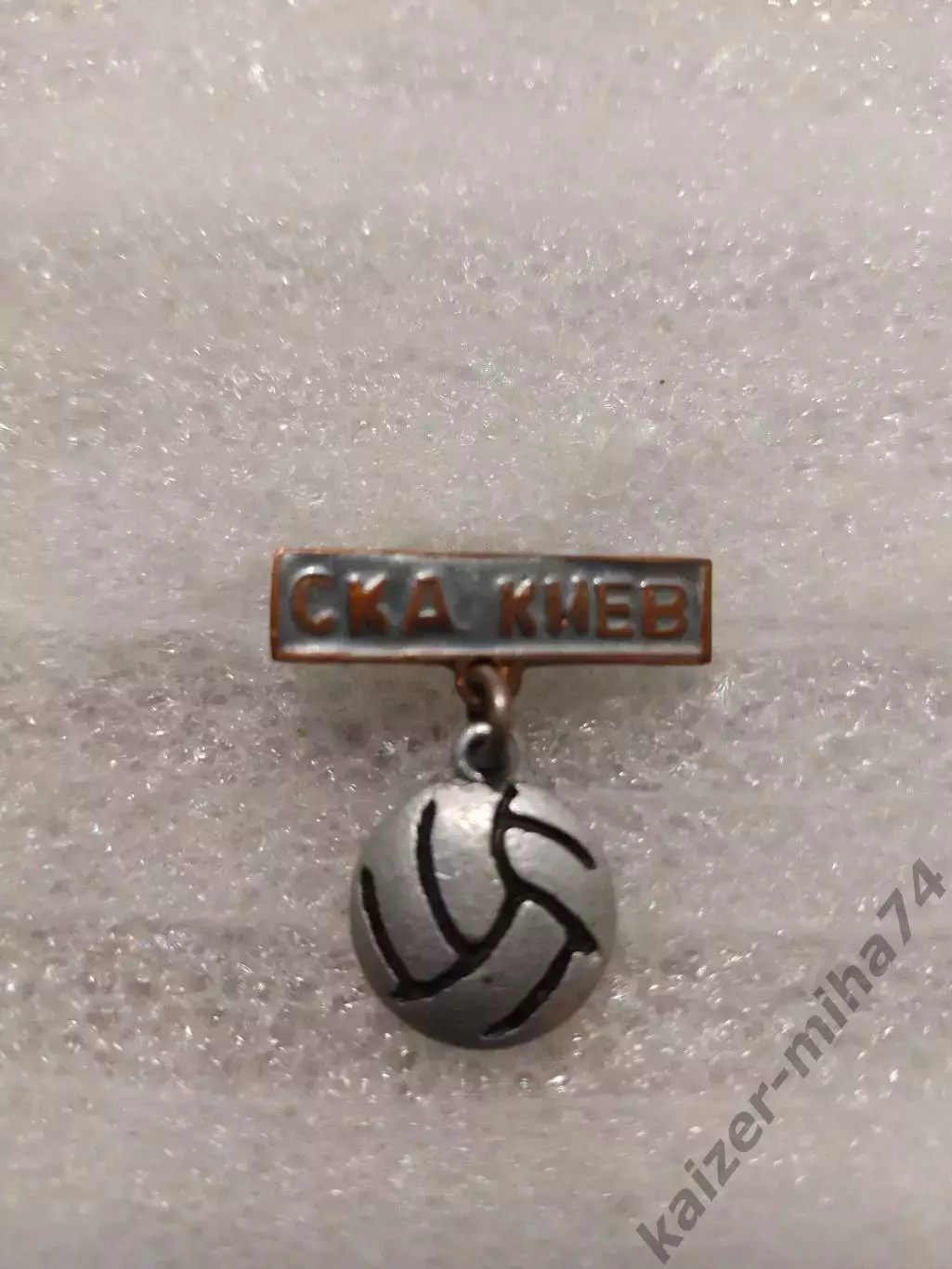 Футбол СКА-Киев....